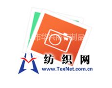 防偽商標如何重塑印嘜供應與貿易格局 來自紡織網的深度觀察